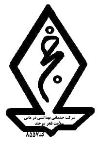 سلامت فجر